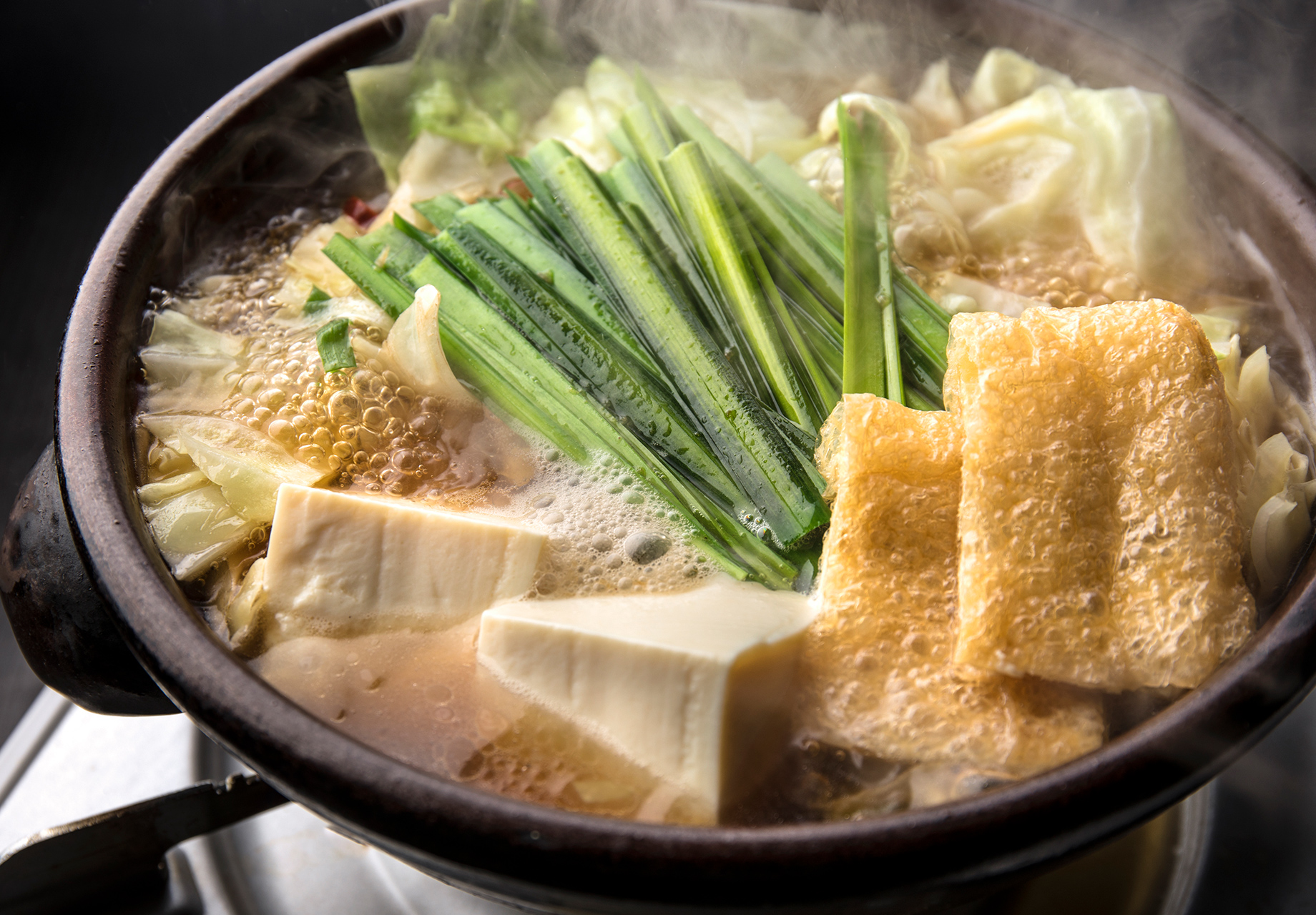 Motsu-nabe